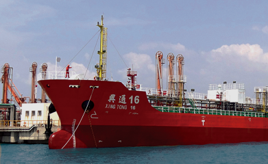 Active Fleet